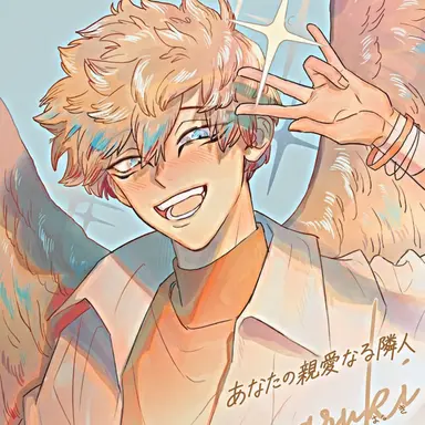 Profile image of 晴輝