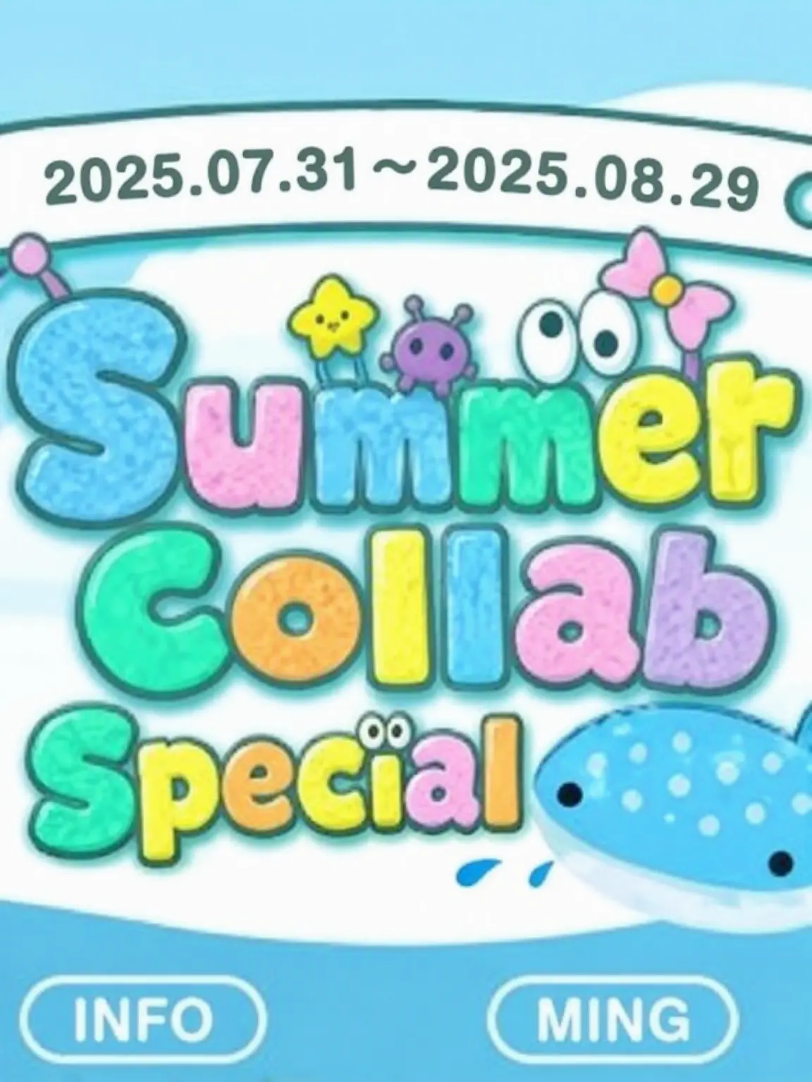 UeusibaraRui0602의 Summer Collab Members ⚠Buriko Included