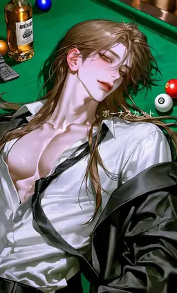 Profile image of ソ・ギョム