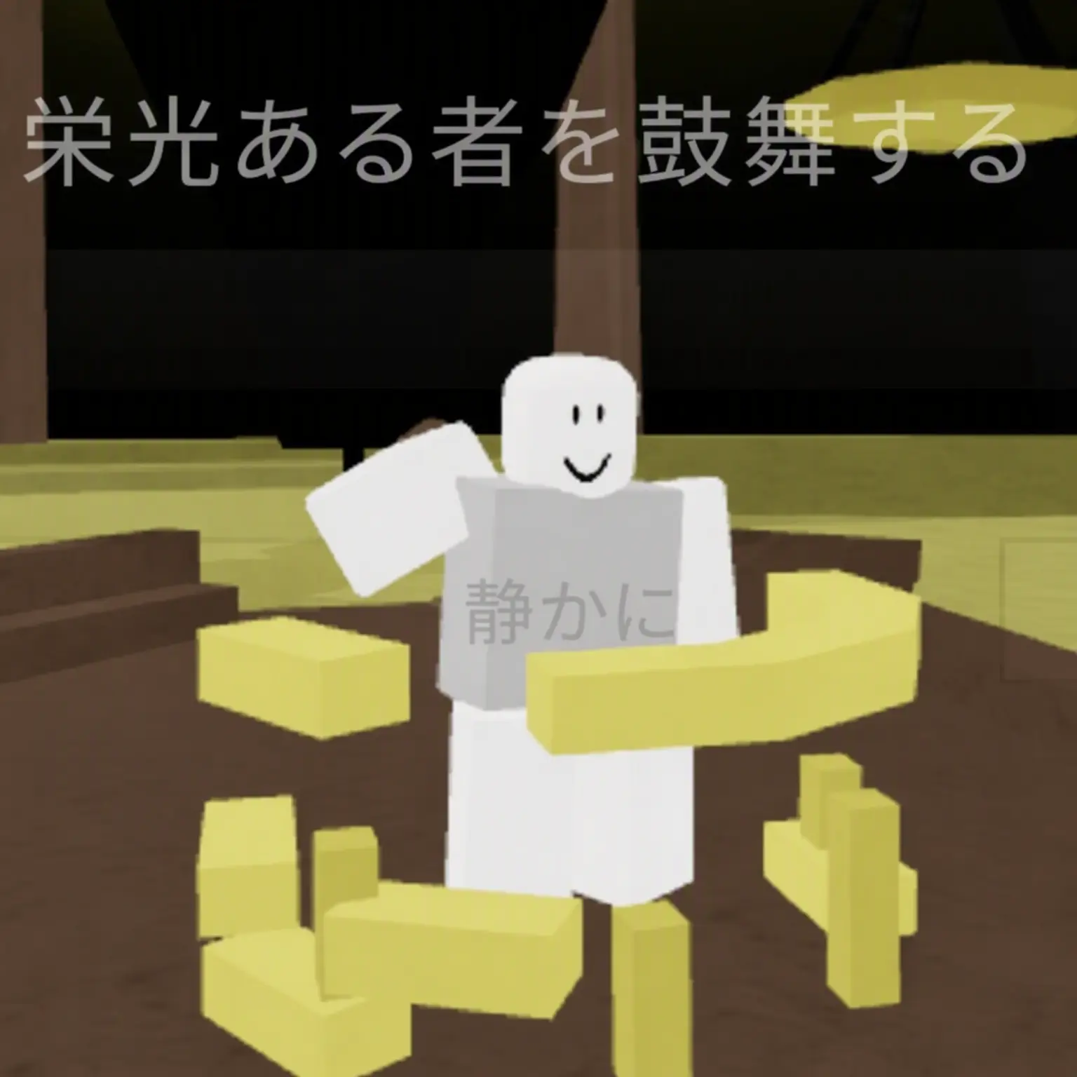 SinfulBack8387의 シネズガンで作った映画。60年後