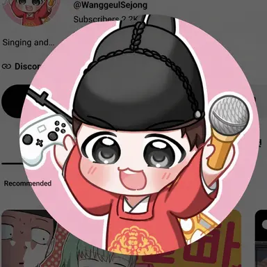 Profile image of Wangkeul Sejong