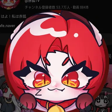 Profile image of トイトイ