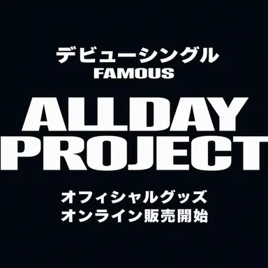 Profile image of ベイリー