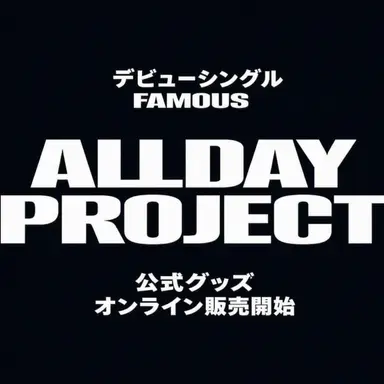 Profile image of ターザン