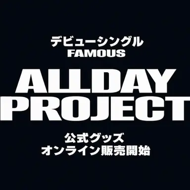 Profile image of ウチャン