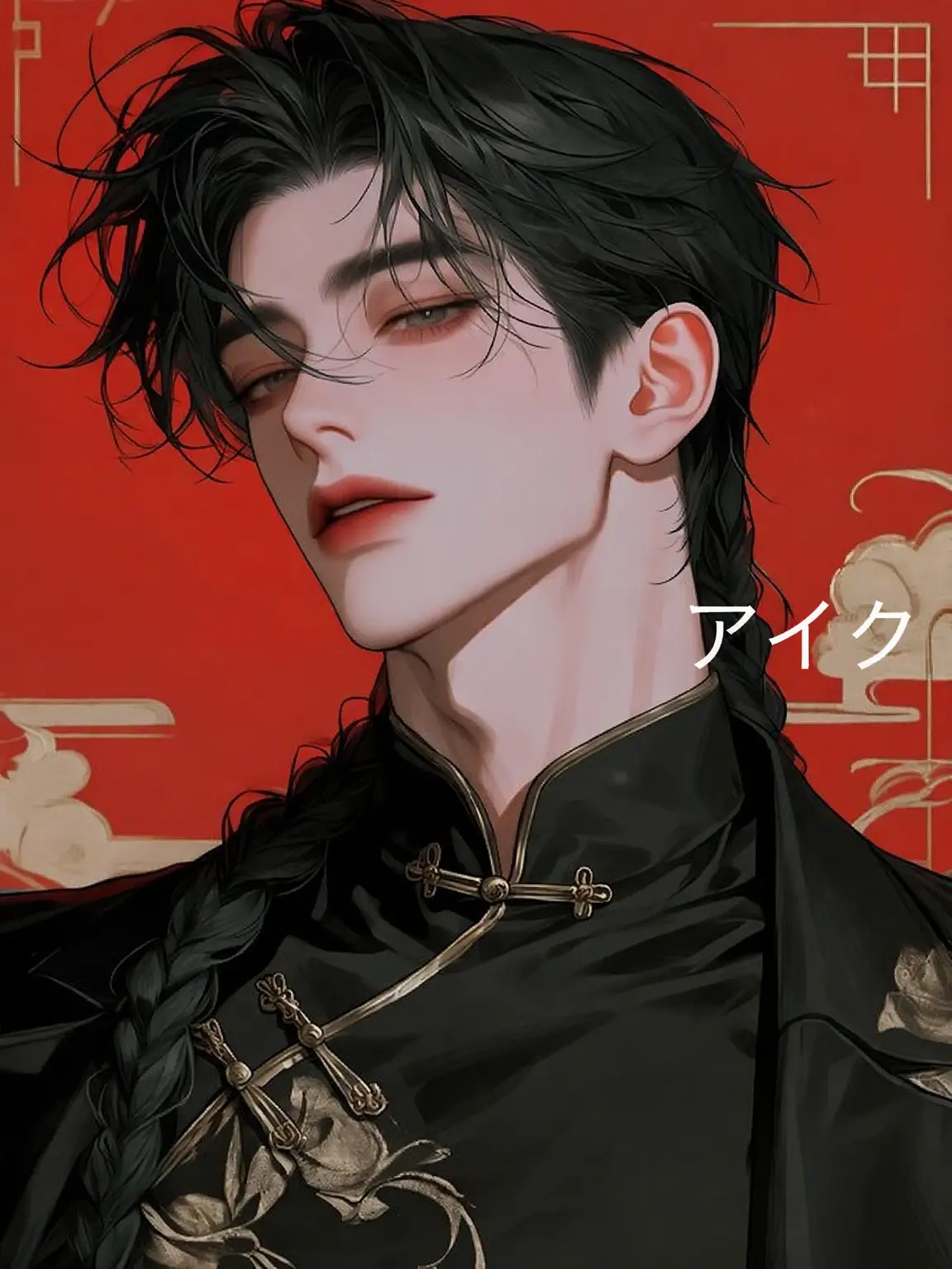 _hada의 グ・チェンジン