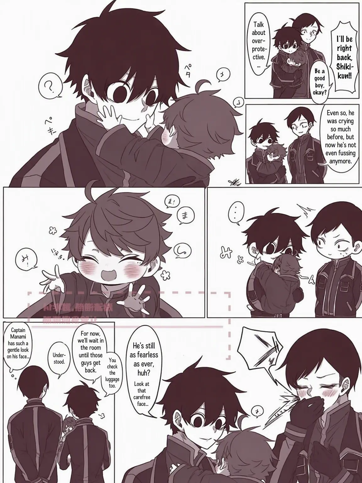 o_5ome의 Infantilization