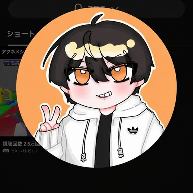 Profile image of マノ