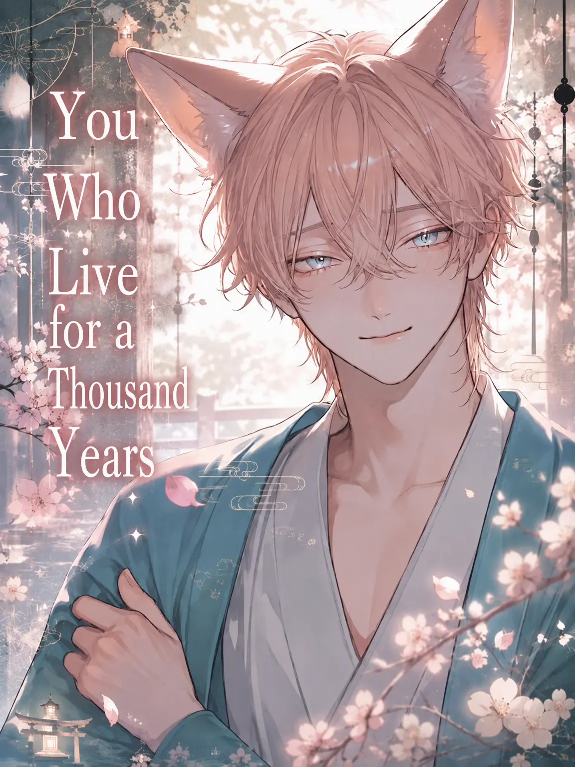 tokota0802의 You Who Live a Millennium