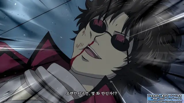 Profile image of 사카모토 타츠마