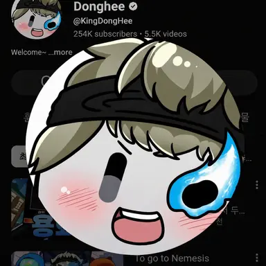 Profile image of Donghee