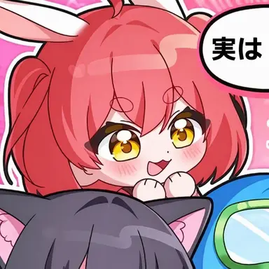 Profile image of アンコ