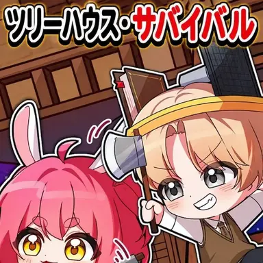 Profile image of ビラッキー