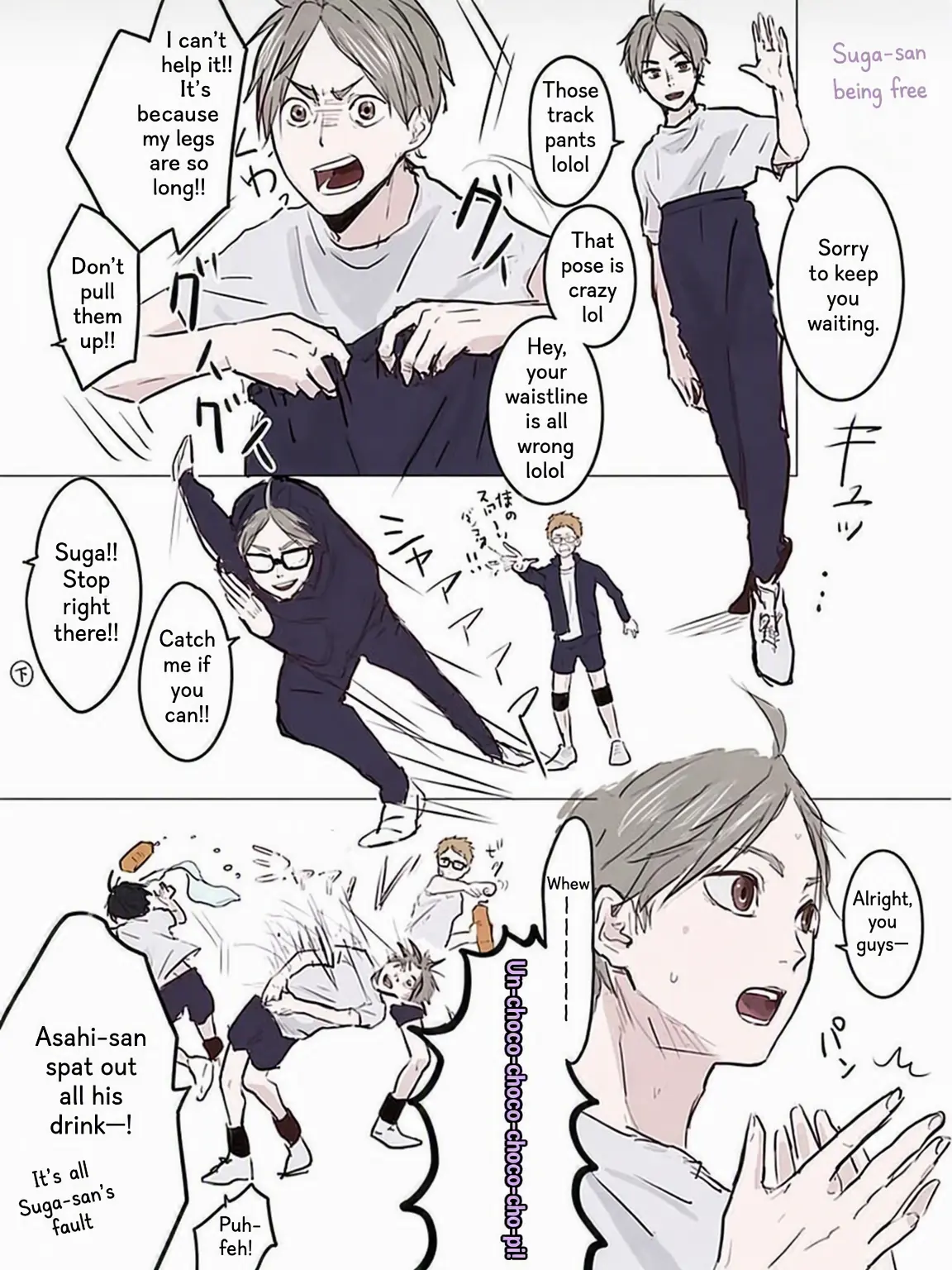MuskyLose6043의 Koushi Sugawara Has Gone Crazy?!