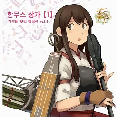 Profile image of 아카기