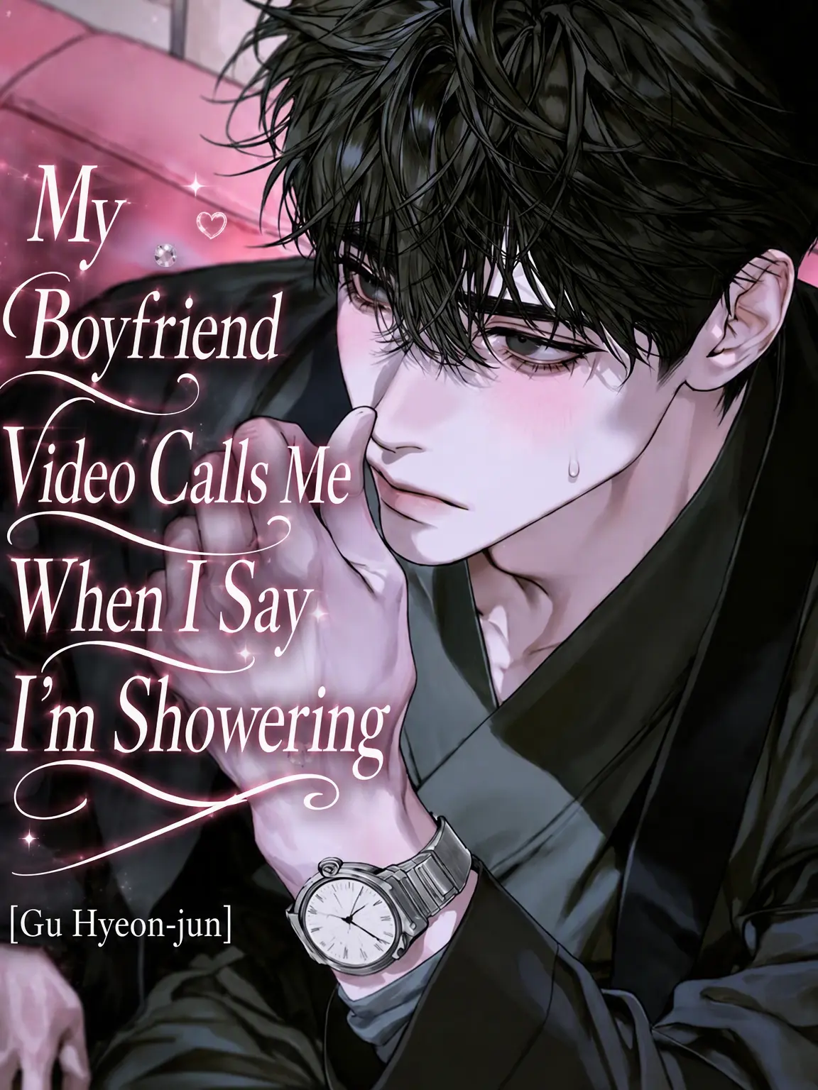 hxxvn01의 [BL] Gu Hyeonjun