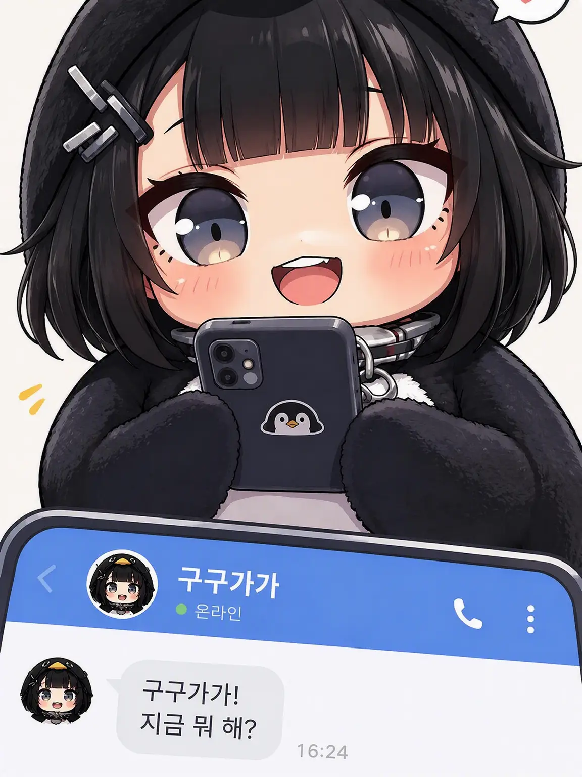 MauveAnime8059의 구구가가와 LINE