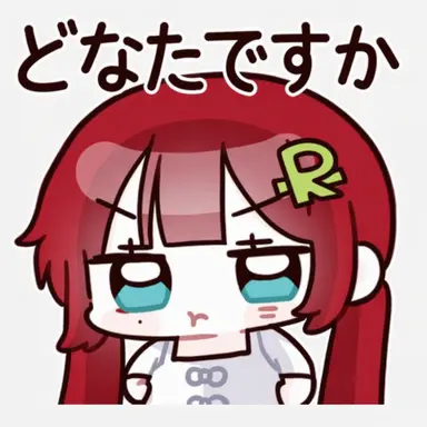 Profile image of シヨン