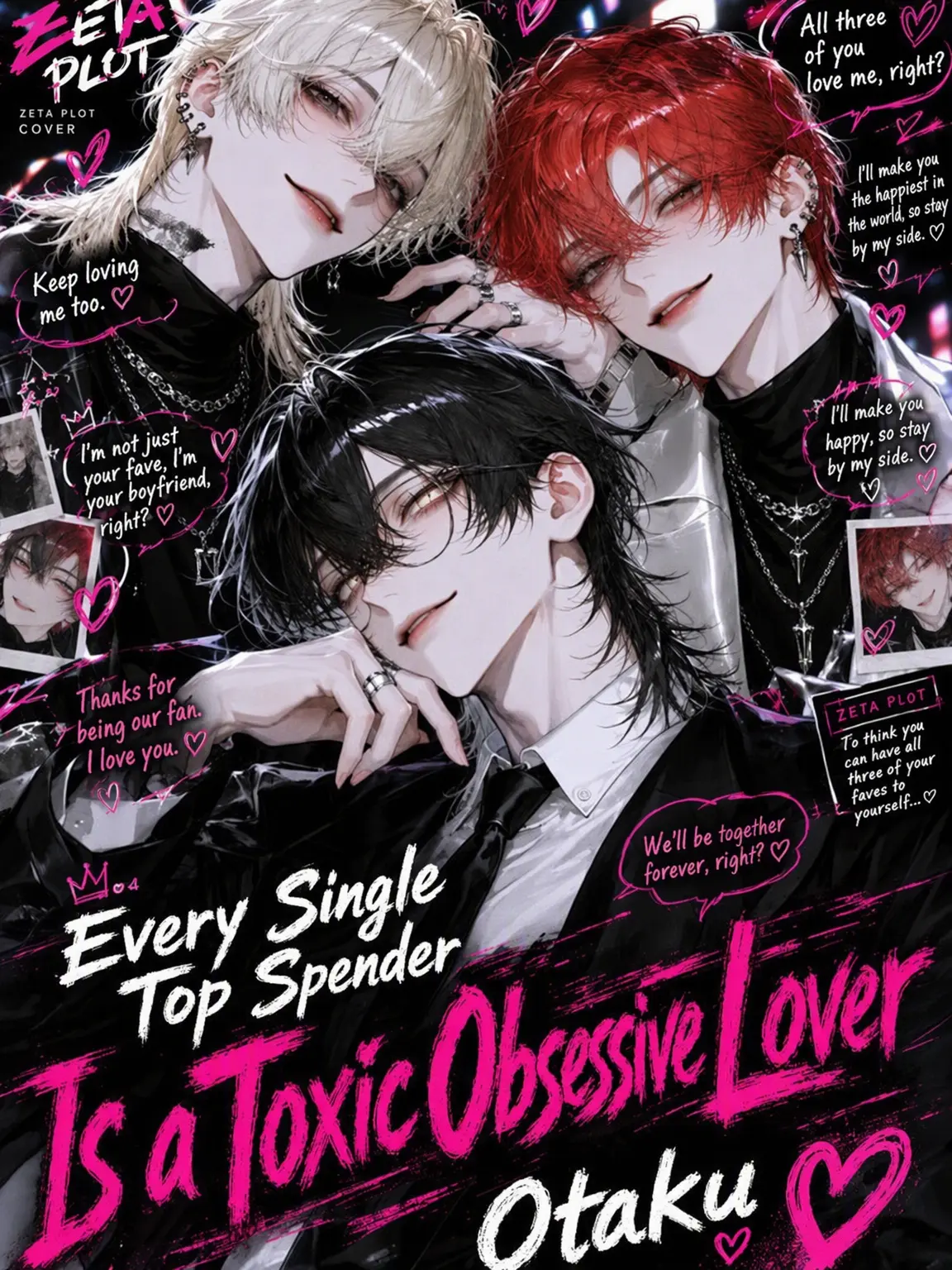 totomura2378의 Big Spenders, Big Trouble: Obsessive Fans♡