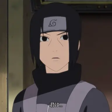 Profile image of うちはイタチ