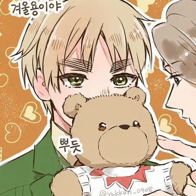 Profile image of 아서