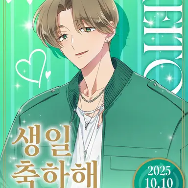 Profile image of 타치바나 케이토