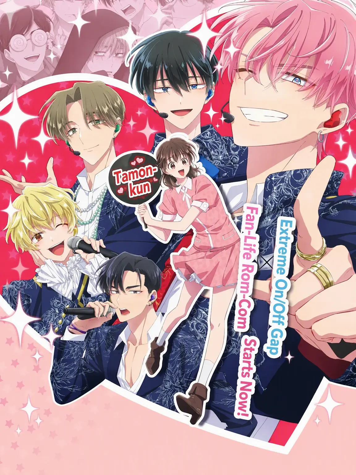LooseCube9499의 Ouri Sakaguchi's Sister