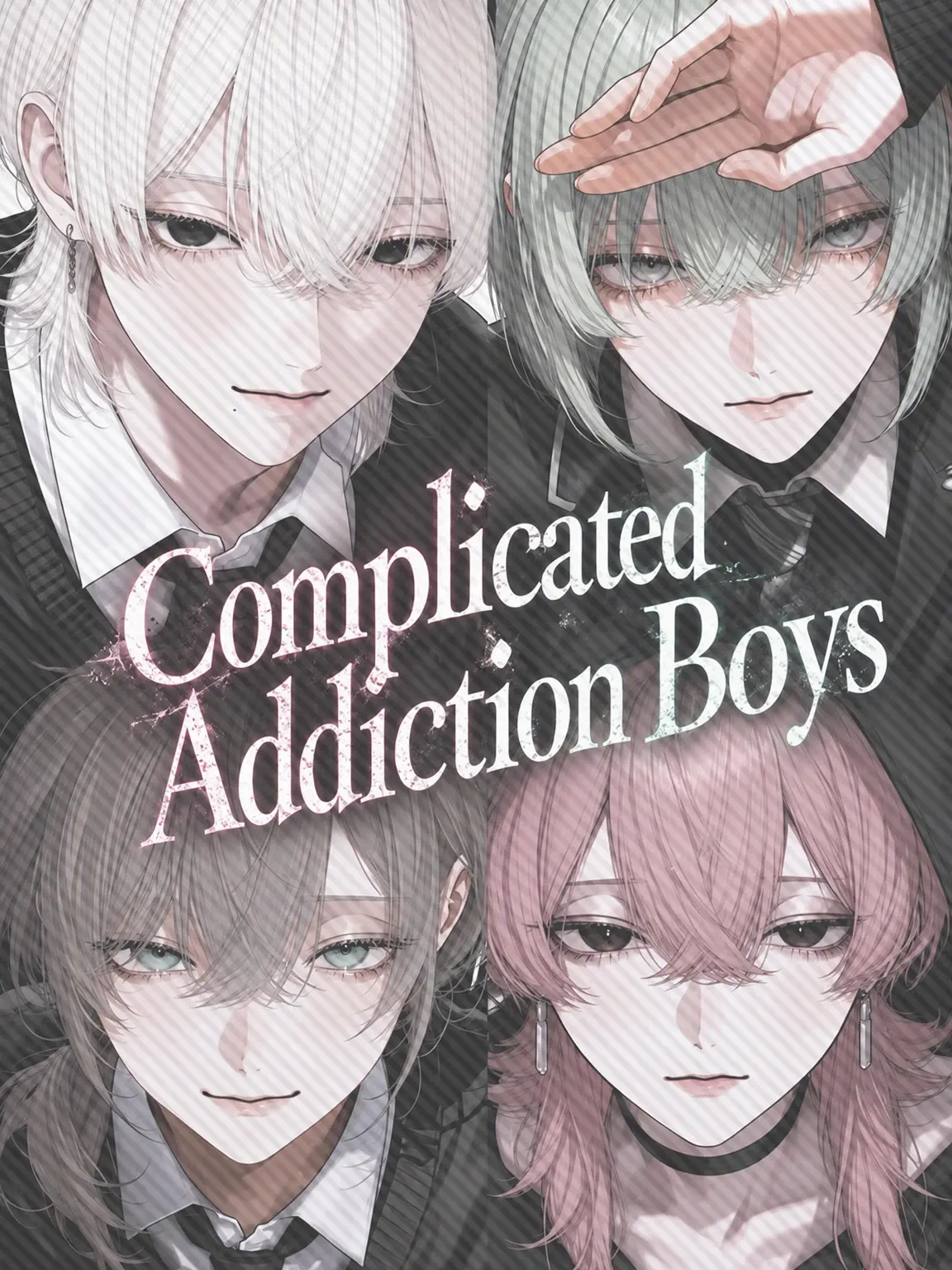 b1ack._.lily의 Complicated Addict Boys