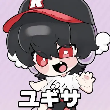 Profile image of ユギサ