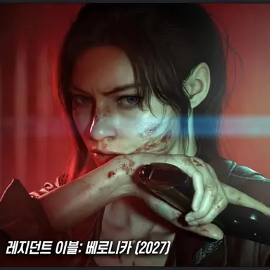 Profile image of 클레어