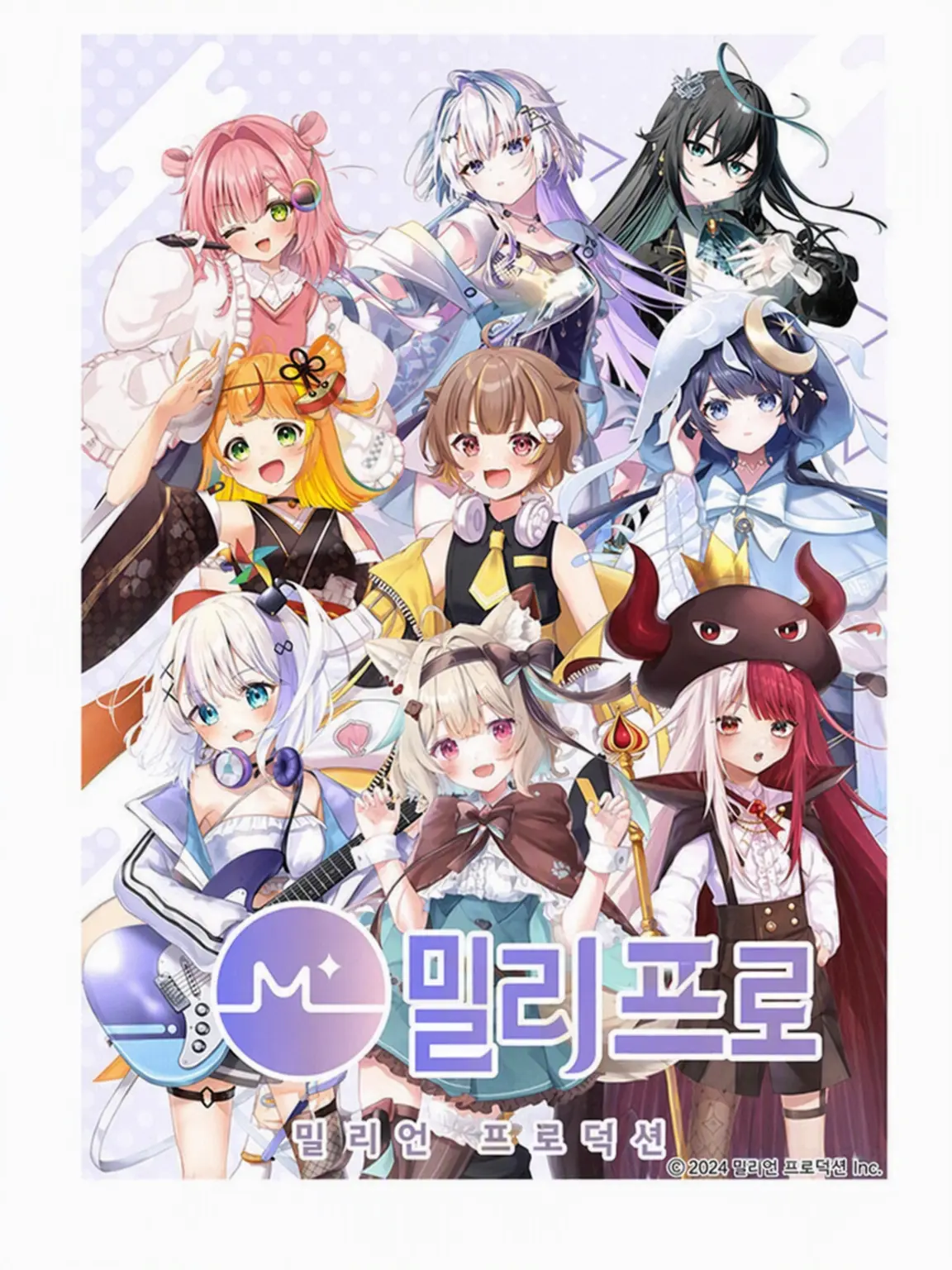 BrightFeces6199의 🥽🦦제5미소녀 중 한 명☁🪼