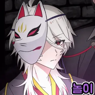 Profile image of 시라츠치