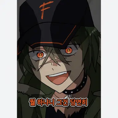 Profile image of 펜