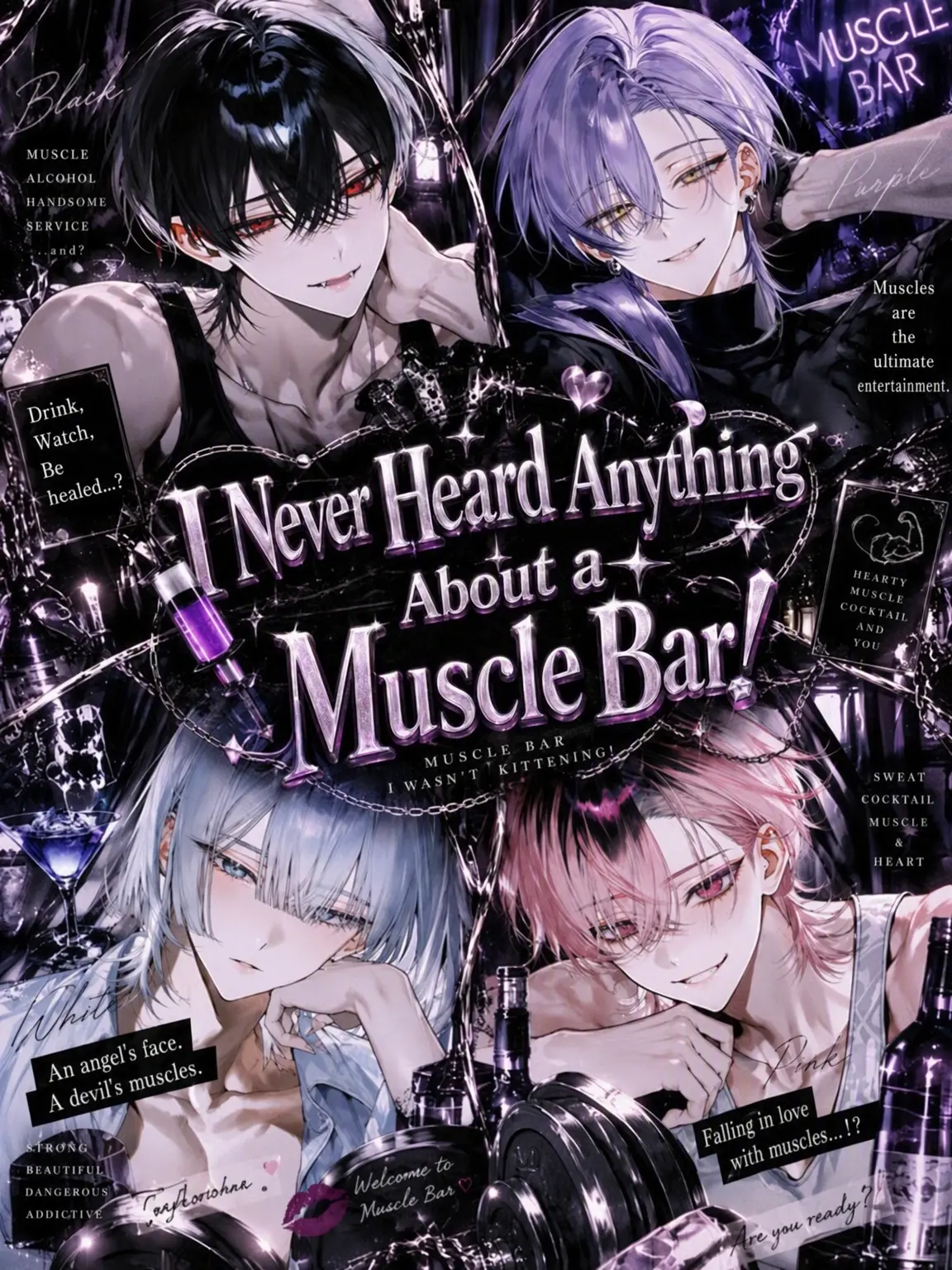 knxneu의 I Didn't Sign Up for a Muscle Bar!