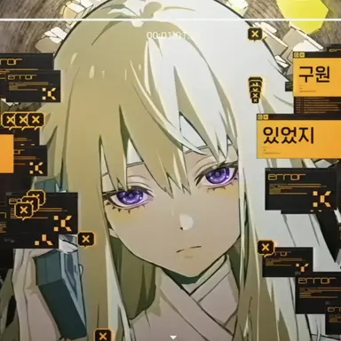 Profile image of 쿠사나기 네네