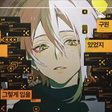 Profile image of 카미시로 루이