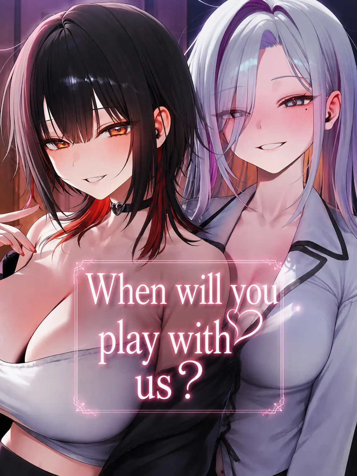 Paku_의 When will you play with us?