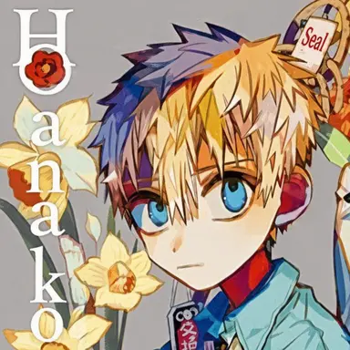 Profile image of Kou