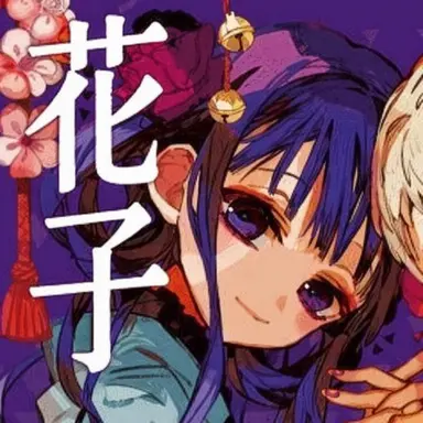 Profile image of 葵