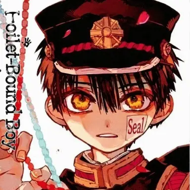 Profile image of Hanako