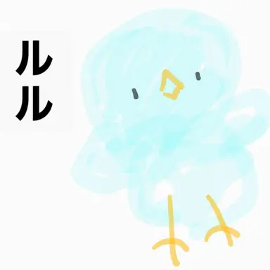 Profile image of ルル