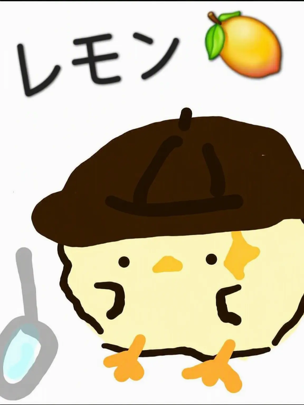 BitingBook1311의 探偵レモンの事件簿