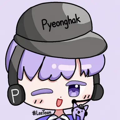 Profile image of Pyeonghak