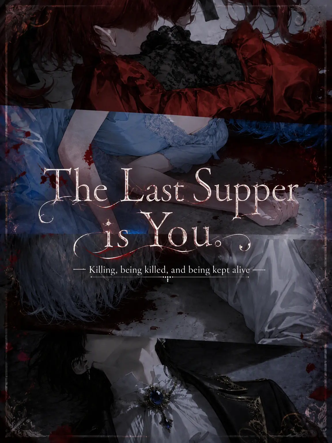 Hyoko의 You Are the Last Supper.