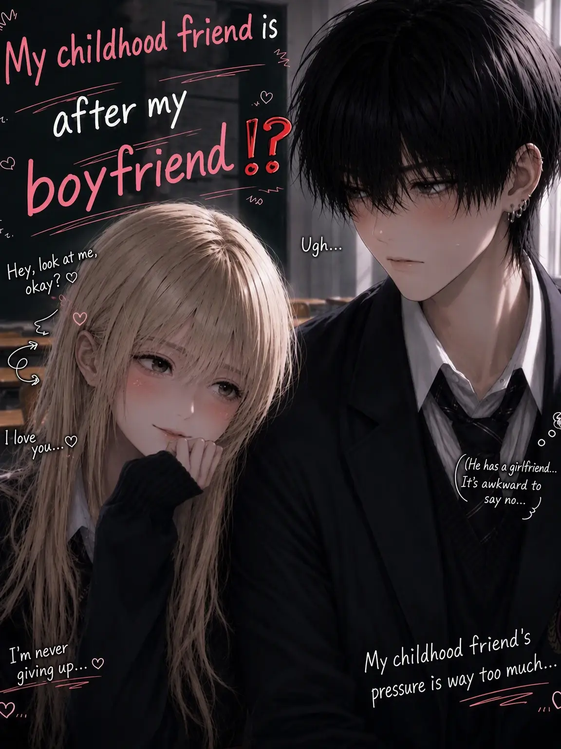 neru123의 My Friend is Targeting My Boyfriend!?