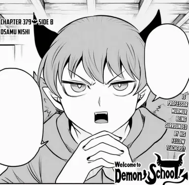 Profile image of Murmur Tsumuru