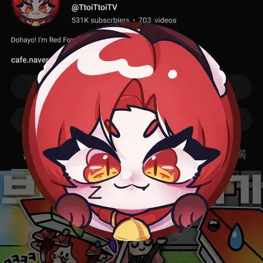 Profile image of Ttoi