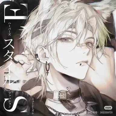 Profile image of ソ・ウジン