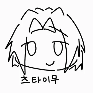 Profile image of 투타임