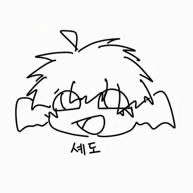 Profile image of 셰드레츠키